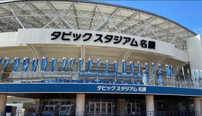 北海道日本ハムファイターズ春季キャンプ